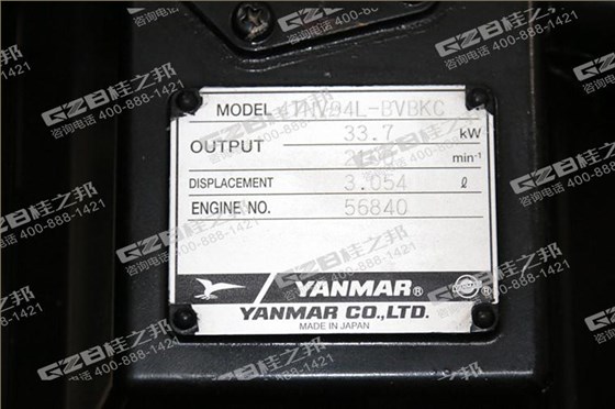 洋馬 柳工CLG906、CLG907、山重JCM908挖掘機(jī)發(fā)動(dòng)機(jī)