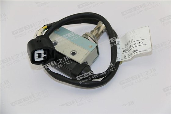 龍工挖掘機限位開關(guān),龍工挖掘機配件批發(fā)
