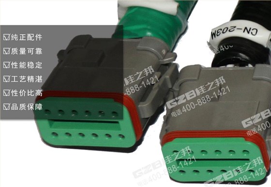 三一挖掘機(jī)控制開關(guān)線束