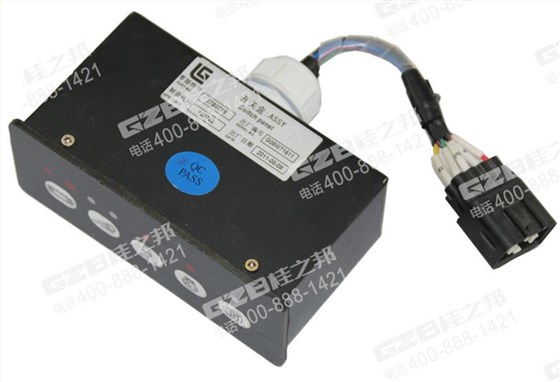 柳工挖掘機開關(guān)盒