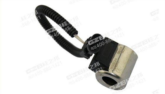 挖掘機(jī)電磁閥線圈