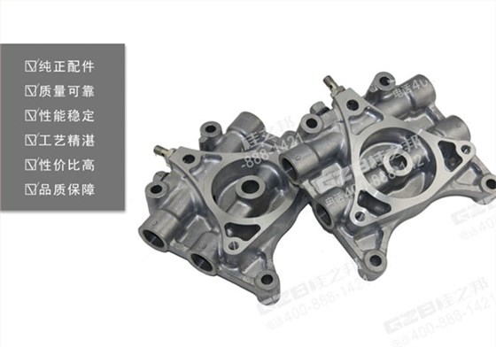 三一挖掘機(jī)濾清器安裝座