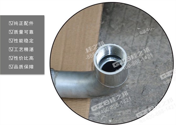 三一挖掘機(jī)油散熱器 三一挖掘機(jī)油散熱器