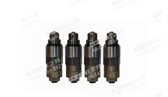 徐工250挖掘機(jī)溢流閥 徐工250挖掘機(jī)溢流閥