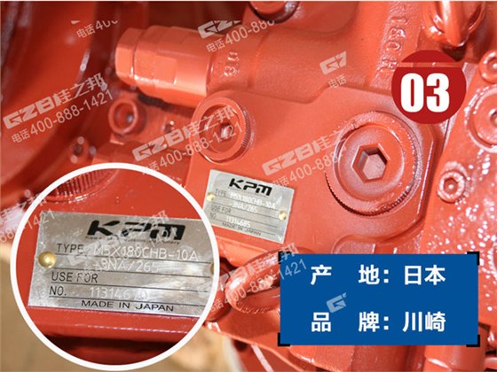 三一365挖機(jī)回轉(zhuǎn)減速機(jī)總成