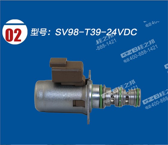 卡特重工80挖機電磁閥