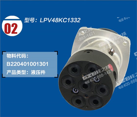 三一135挖機(jī)先導(dǎo)閥