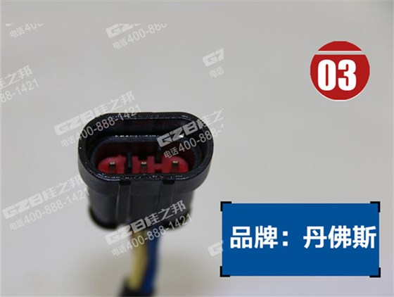 龍工挖機(jī)液壓泵傳感器