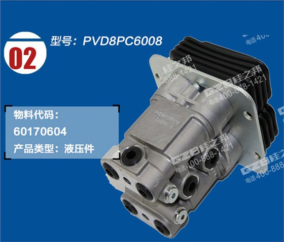 三一135挖掘機(jī)先導(dǎo)閥 三一135挖掘機(jī)先導(dǎo)閥