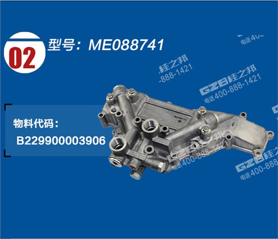 三一挖機(jī)散熱器組件