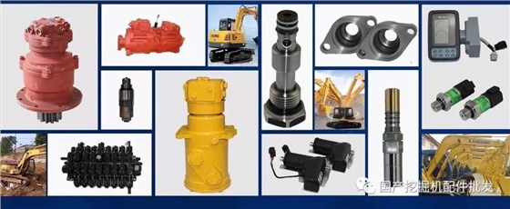 柳工907挖掘機液壓泵