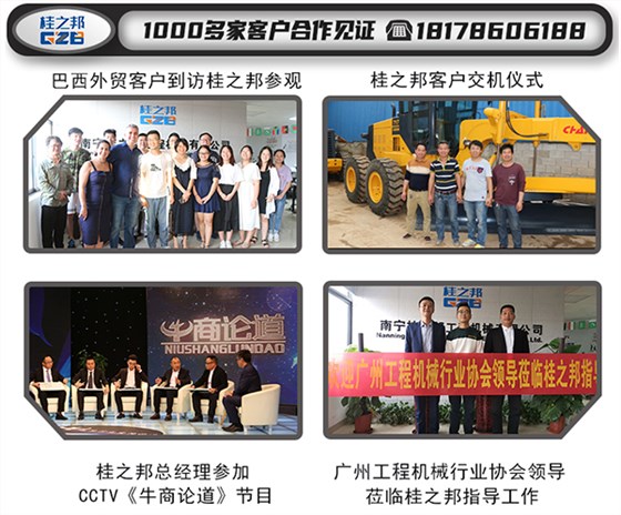 三一挖機(jī)配件官方網(wǎng)