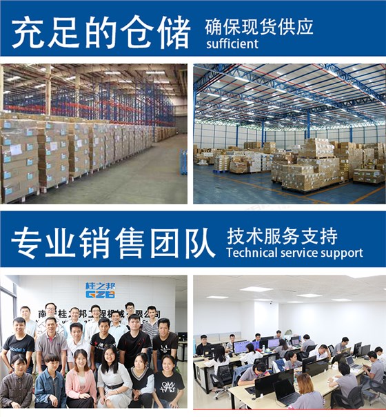 小挖機(jī)行走馬達(dá)減速機(jī)