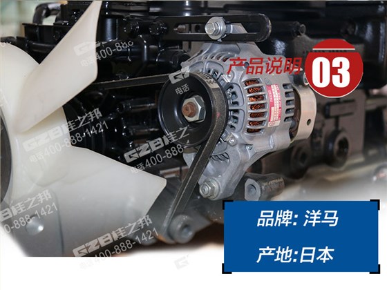 挖掘機(jī)發(fā)動(dòng)機(jī)總成 挖掘機(jī)發(fā)動(dòng)機(jī)總成