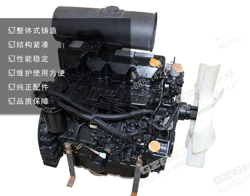 山重挖掘機洋馬發(fā)動機 山重挖掘機洋馬發(fā)動機