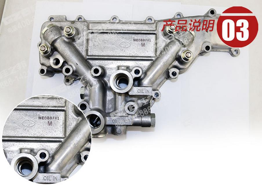 三一挖掘機三菱發(fā)動機機油散熱器組件