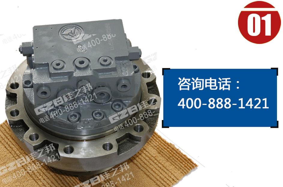 三一挖掘機(jī)行走馬達(dá) 三一挖掘機(jī)行走馬達(dá)