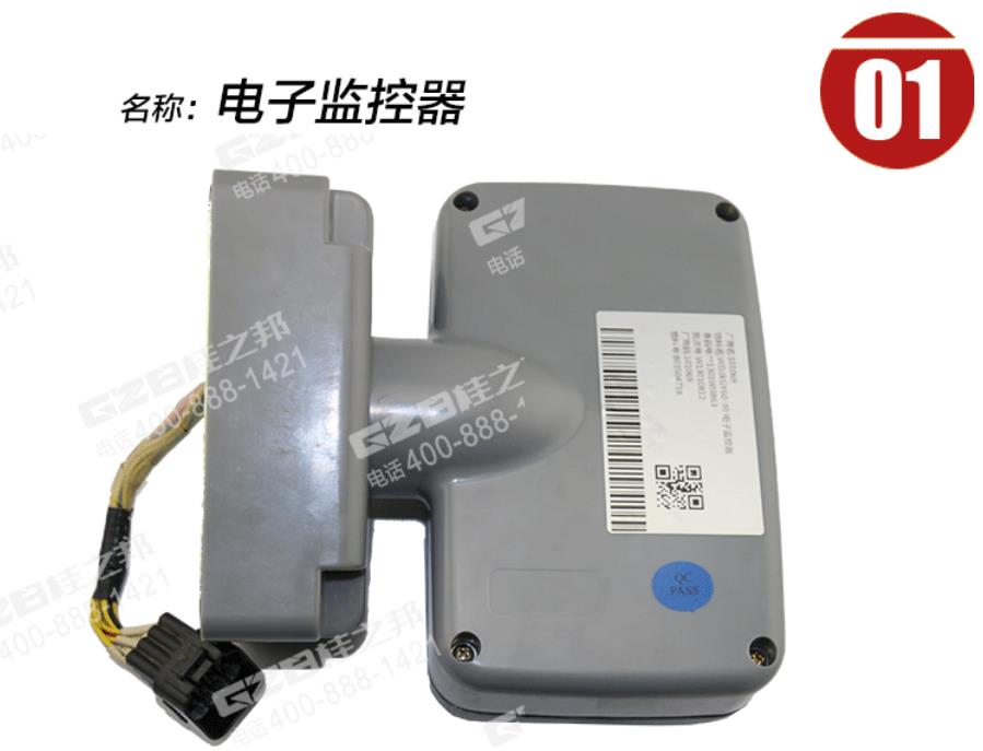 徐工挖掘機顯示屏 徐工挖掘機顯示屏