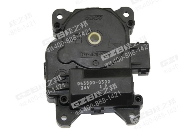 三一挖掘機空調伺服電機總成