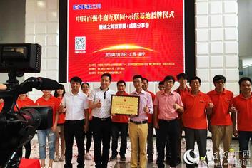 我們的成長(zhǎng)由您來見證