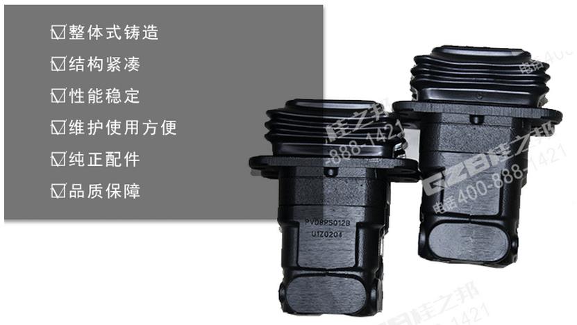 上饒挖掘機(jī)配件