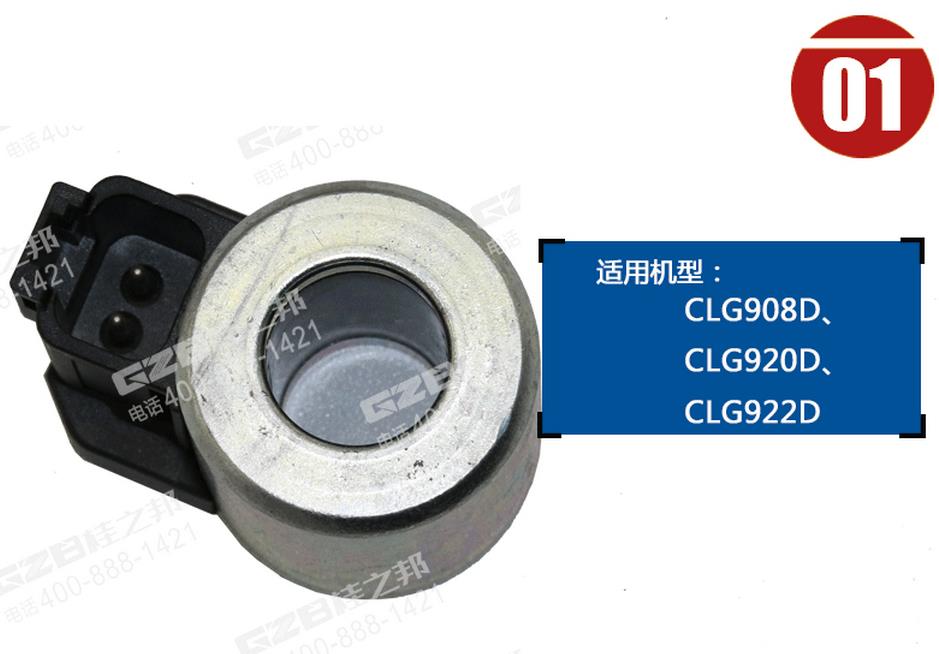 挖掘機(jī)配件批發(fā)市場