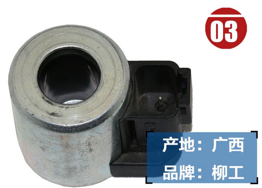 挖掘機(jī)配件批發(fā)市場