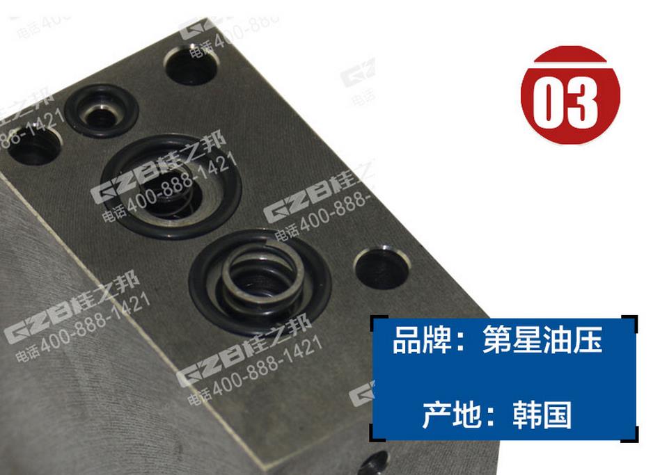 徐工挖掘機配件