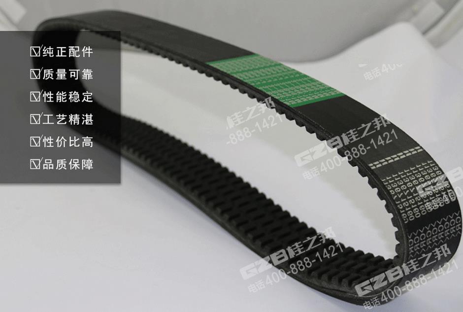 三一365挖機冷卻風扇皮帶