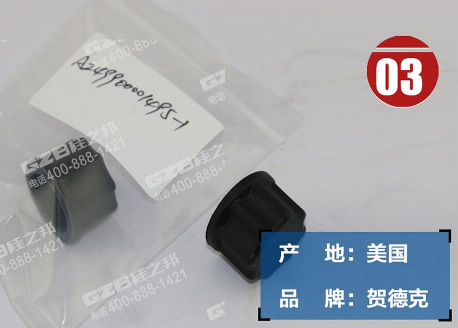 挖掘機(jī)配件批發(fā)