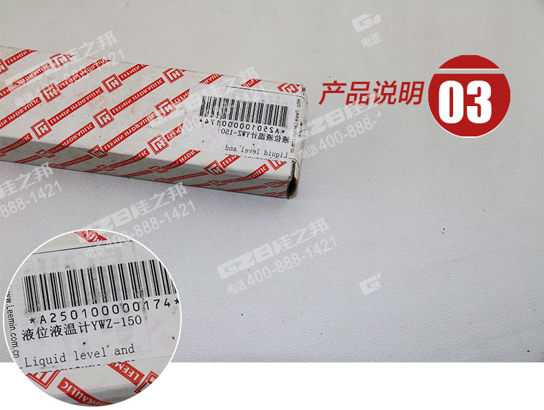 挖機(jī)配機(jī)