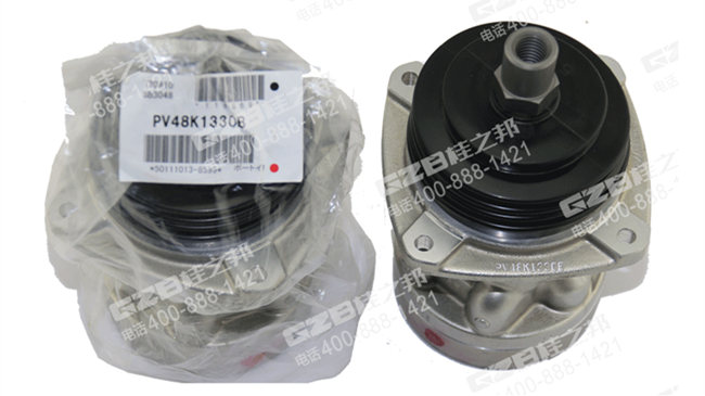 挖機(jī)配件店