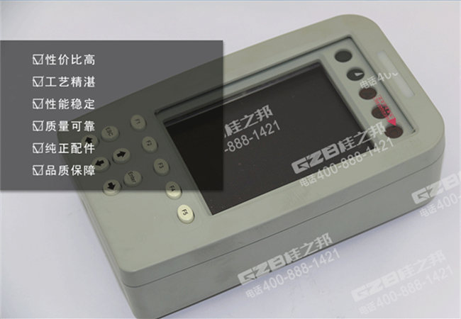 三一挖掘機顯示屏價格