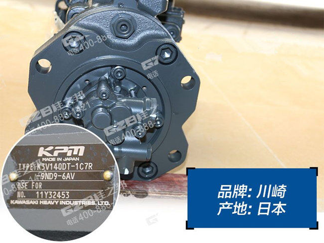 玉柴360挖掘機液壓泵 玉柴360挖掘機液壓泵