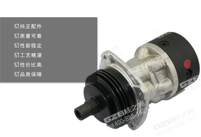 三一135挖機先導閥