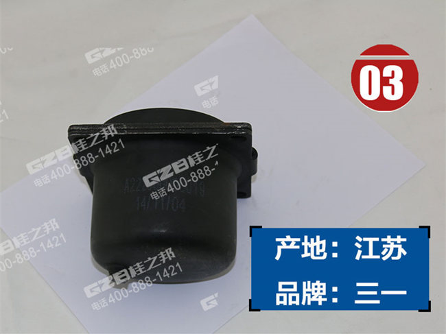 挖掘機(jī)配件網(wǎng)