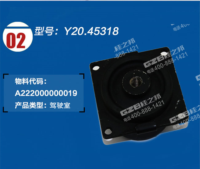 挖掘機(jī)配件網(wǎng)