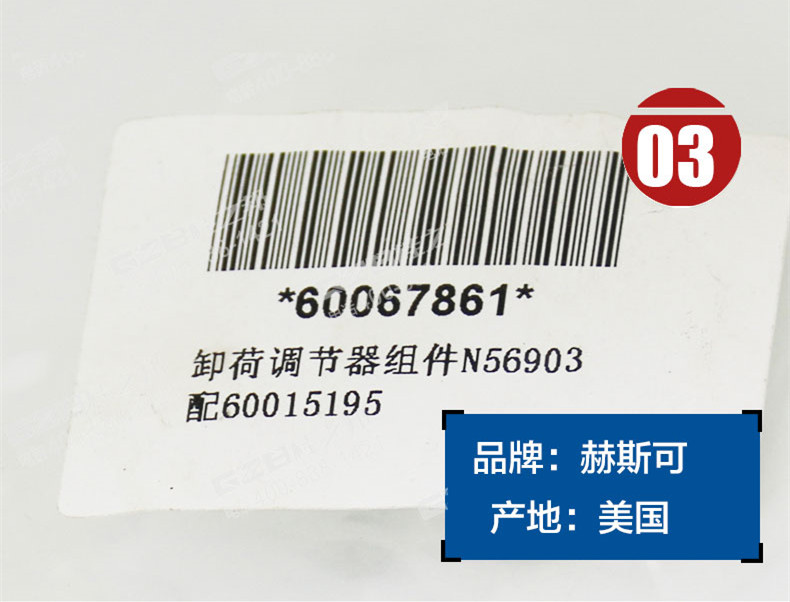 三一挖機(jī)配件