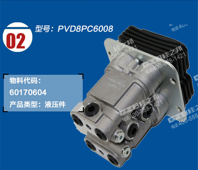 三一135挖掘機(jī)先導(dǎo)閥