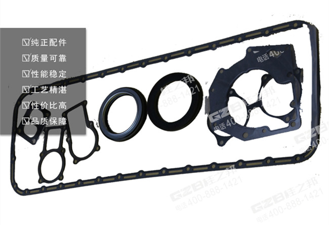 挖掘機(jī)配件批發(fā) 挖掘機(jī)配件批發(fā)