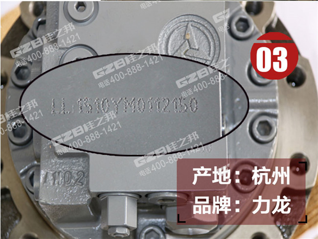 挖掘機配件批發(fā)市場