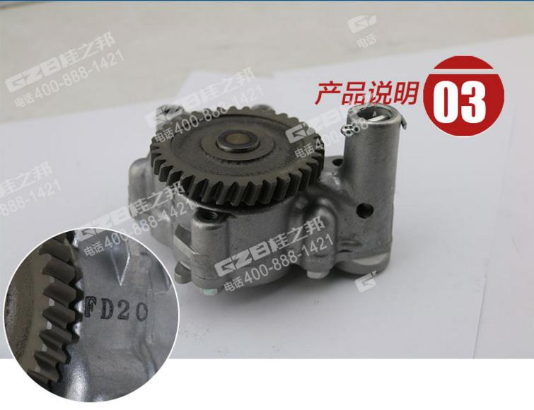 挖掘機(jī)配件批發(fā)