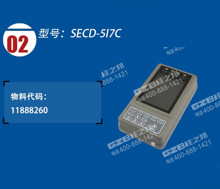 挖掘機(jī)配件批發(fā)