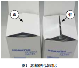 微信圖片_20180111153637