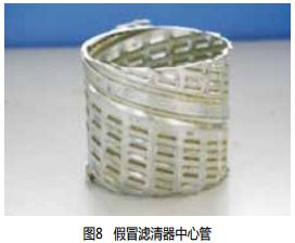 微信圖片_20180111153644