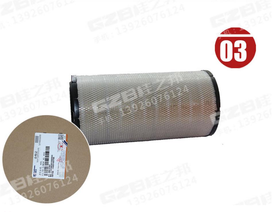 挖掘機配件網(wǎng)