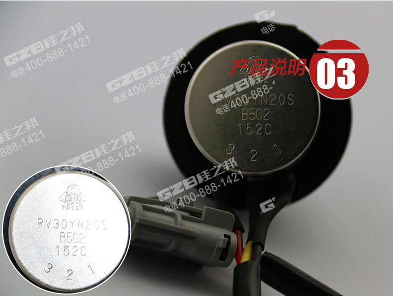 西寧力士德挖機配件