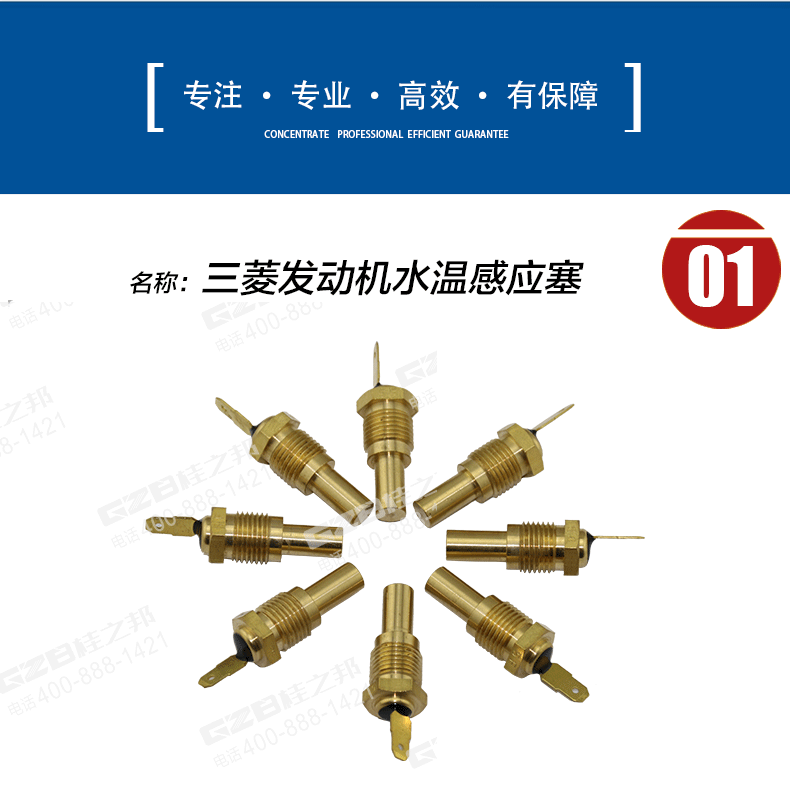 海南挖機配件批發(fā)市場