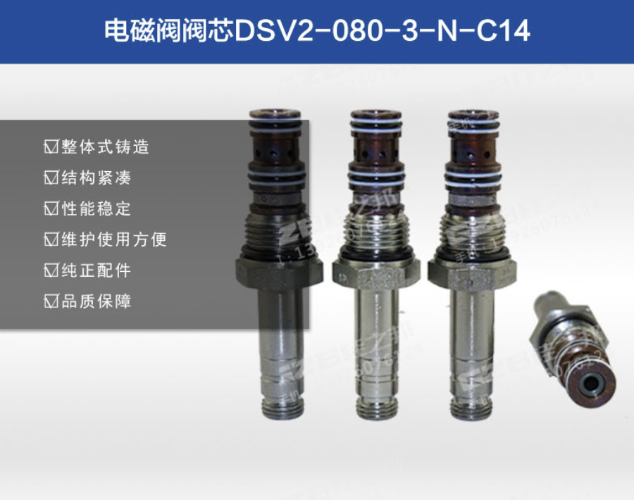 拉薩挖機配件批發(fā)市場