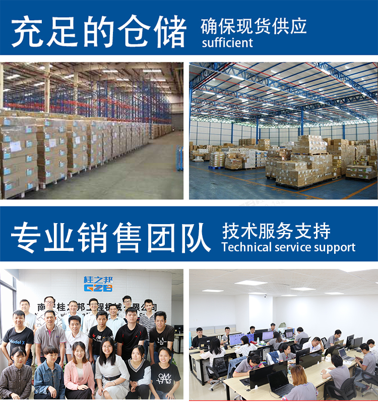 廈工挖掘機配件批發(fā) 廈工挖掘機配件批發(fā)